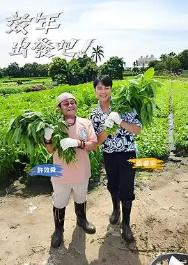 艺术厅旧钟楼手记标本详情图,窄银幕与低席位数排布